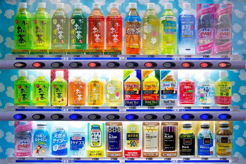 Vending Machine Japan by Rene Vlak Pixabay