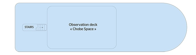 RV African Dream - Sun Deck